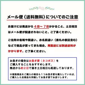 ノートパソコン シール ステッカー タブレット...の詳細画像4