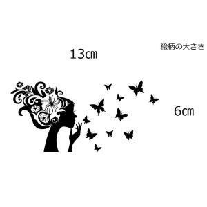 ノートパソコン シール ステッカー タブレット...の詳細画像2