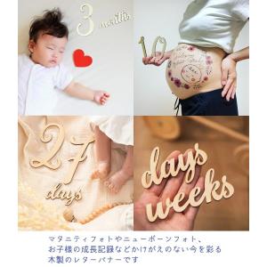 【バースデーカード付】 月齢フォト 天然木製 ...の詳細画像1