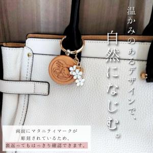 マタニティマーク 木製 両面 可愛い ウッド ...の詳細画像1