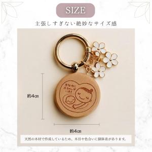 マタニティマーク 木製 両面 可愛い ウッド ...の詳細画像4