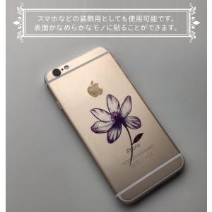【1枚おまけ付】 タトゥーシール 30枚セット...の詳細画像2
