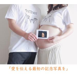マタニティフォト用 Tシャツ 2枚セット ペア...の詳細画像2