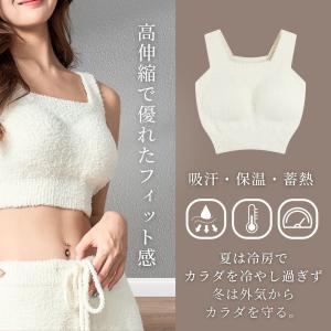 マタニティフォト ブラトップ ブラキャミ もこ...の詳細画像3