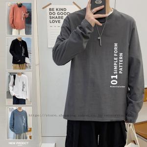 代30代かっこいいオシャレクルーネック英語プリント安い丸首春服インナーシャツ22春夏新作長袖tシャツメンズロンtロングtトップス Ber ベルストア 通販 Yahoo ショッピング