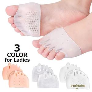 中足骨 サポーターの商品一覧 通販 Yahoo ショッピング