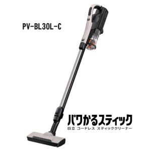 日立 掃除機 すごかるスティック PV-BS1M コードレス 自走式 日立 掃除機 すごかるスティック PV-BS1M コードレス 自走式