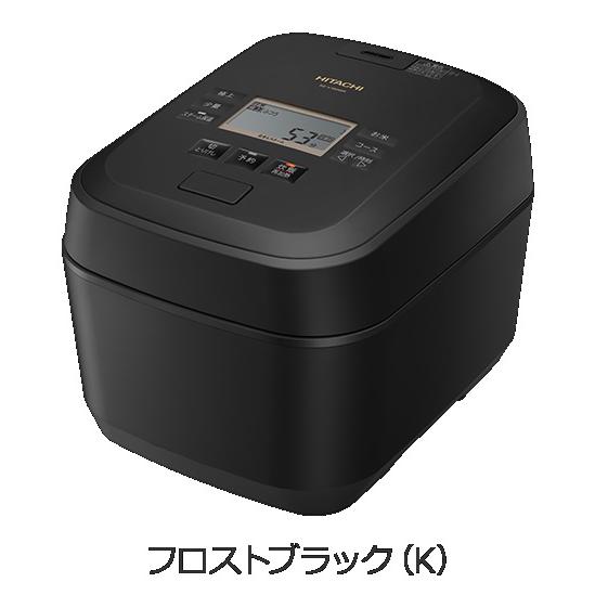 日立 炊飯器 RZ-V100GM-K フロストブラック 圧力＆スチームIHタイプふっくら御膳 5.5...