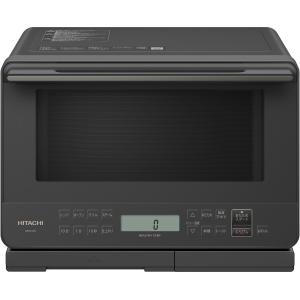 日立 MRO-S7B-H オーブンレンジ チャコールグレー ヘルシーシェフ過熱水蒸気 MROS7B ２７Ｌ 新品 メーカー保証１年付