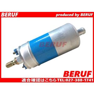 メルセデス ベンツ フューエルポンプ/燃料ポンプ W126/300SE,380SE
