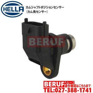 FACET製 PORSCHE ポルシェ カムシャフト カム角 ポジションセンサー ポルシェ カムシャフトポジションセンサー 911/996 3.4 3.6