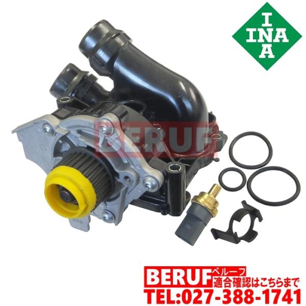 アウディ　ウォーターポンプASSY　A8　4H　4HCHJA　06H121026DD