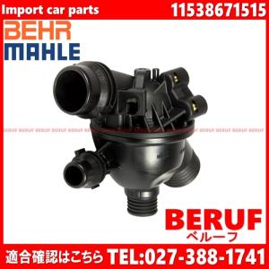  E87 116i ブロアファンモーター ブロアモーター ヒーター ファン BMW エアコンブロアモーター ACM製 1シリーズ E82 E87 E88 116i 118i