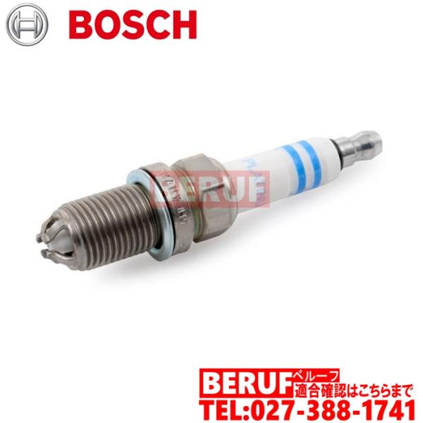 BMW　スパークプラグ BOSCH製　3シリーズ E30 E36 E46　5シリーズ E34 E39...