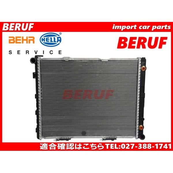 【BERUF】 ベンツ ラジエーター BEHR HELLA製 / Eクラス W124 / 400E ...