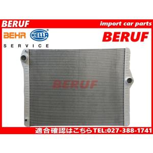 【BERUF】 BMW ラジエーター BEHR HELLA製 / 5シリーズ F18 / 520i 523i 528i 530i / 17118615994 / 純正OEM