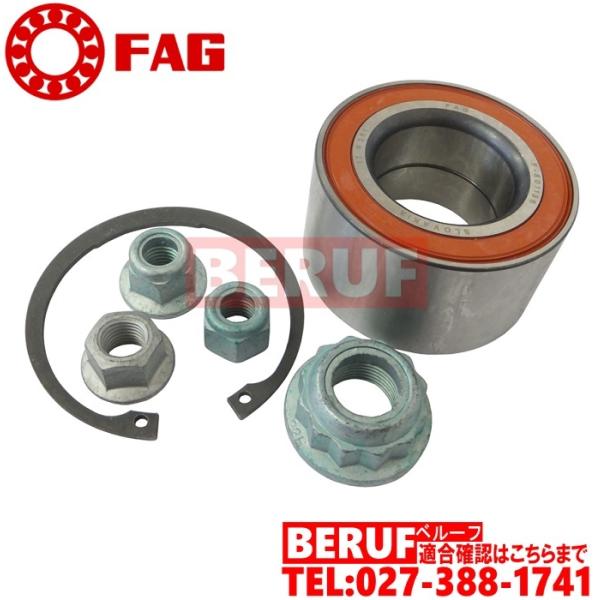 フォルクスワーゲン　フロント ハブベアリング FAG製 左右共通　ゴルフ4　1JAEH 1JAGN ...