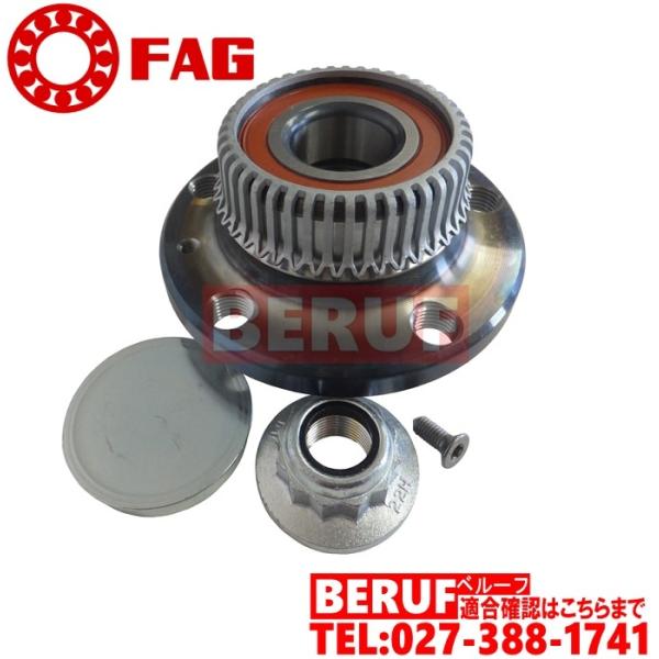 アウディ　リア ハブベアリング FAG製　TT　8N FF車 前輪駆動　8NAUQ 8NBVR　左右...