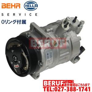 【正規純正OEM】 VW ワーゲン エアコン コンプレッサー 新品 solution-parts_bay-4105