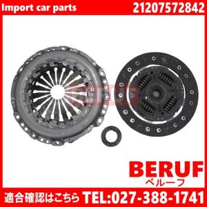 ベンツ クランクプーリー M272 W203/C230,C280 W204,S204/C250,C300