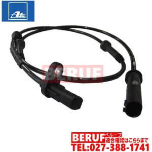 BMW エアコンブロアモーター ACM製 1シリーズ E82 E87 E88 116i 118i