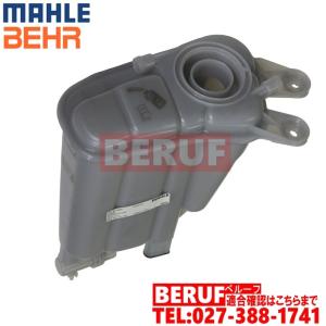  E87 116i ブロアファンモーター ブロアモーター ヒーター ファン BMW E87 116i ブロアファンモーター ブロアモーター ヒーター ファン