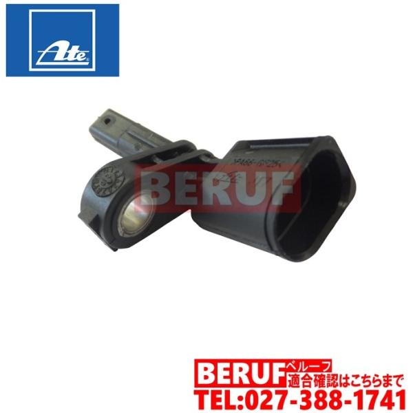 アウディ　スピードセンサー 右側 ATE製　フロント リア 共通 (前後共通)　TT 8J　WHT0...