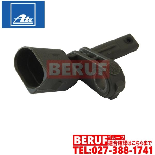 アウディ　スピードセンサー ATE製　フロント / リア　左側　Q7　4L 4M　WHT003857...