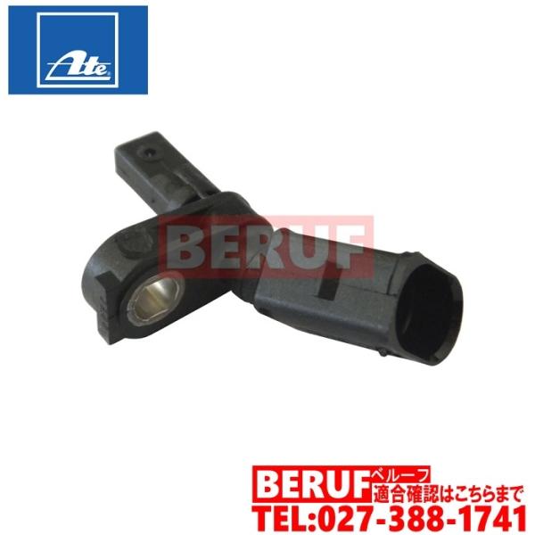 アウディ　スピードセンサー フロント 左側　ATE製　A3　8PBVY 8PBWA 8PBYT 8P...