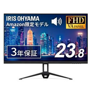 【Amazon.co.jp限定】 アイリスオーヤマ モニター 24インチ スピーカー内蔵 VAパネル HDMI VGA 角度調整可能 FHD 1920xの商品画像