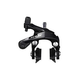 シマノ(SHIMANO) BR-R7000 リア用 デュアルピボットブレーキ IBRR7000AR82AL ブラック アーチサイズ:51mm シマノ(SHIMANO) BR-R7000 リア用 デュアルピボットブレーキ