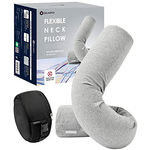 GUAPO 好きな形に曲げられる ネックピロー 低反発 クッション 携帯枕 トラベルピロー 昼寝枕