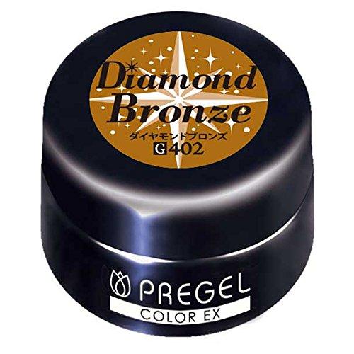 PRE GEL カラーEX ダイヤモンドブロンズCE402 UV/LED対応 カラージェル