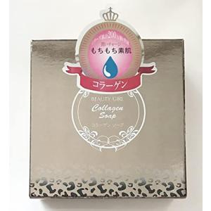 カネボウ バルカン ポマード 80g : べるおさ本舗 - 通販 - Yahoo