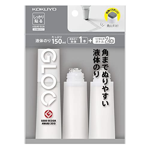 コクヨ 液体のり GLOO しっかり貼る 本体1個+つけ替え用ボトル2個 タ-GM802-2R