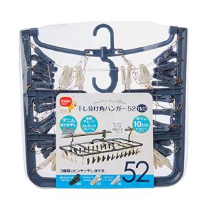 KOKUYO（コクヨ） ソフトカードケース 軟質タイプ A6 再生オレフィン系