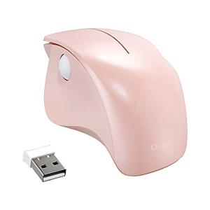 Surface モバイル マウス サンドストーン KGY-00070 : べるおさ本舗