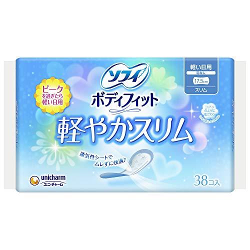 ソフィ ボディフィット 軽やかスリム 軽い日用 羽なし 17.5cm 38コ入(unicharm S...