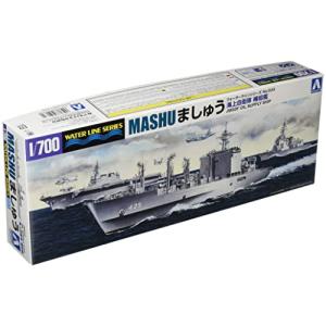 青島文化教材社 1/700 ウォーターラインシリーズ No.912