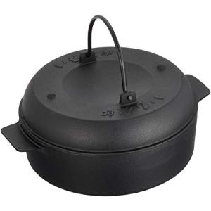 及源鋳造 みよちゃんちの焼き芋鍋 南部鉄器 及源 CA-036 日本製 ギフト