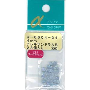 せんよう C(6604)キッチンエイド スタンドミキサー KSM7WH 6.9L 動作品