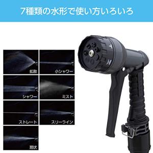WATER GEAR(ウォーターギア) ホース...の詳細画像4