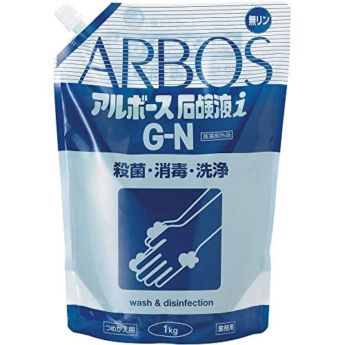 アルボース 石鹸液iGNパウチ 1kg 1 個