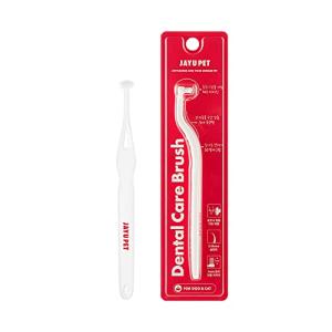 【値下げ】DENTALH2 電動歯ブラシセット&除菌器&ノズル アイテック 【正規品】DENTAL H2 セット（電動歯ブラシ/専用除菌器