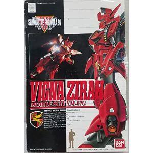 EXモデル 1/72 レッドテイル (カウボーイビバップ) : べるおさ本舗