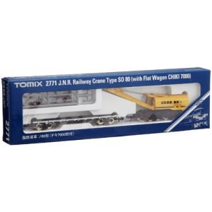 Nゲージ 4032-1 サシ481 cm3dmju Nゲージ 4032-1 サシ481 : べるおさ本舗 - 通販 - Yahoo