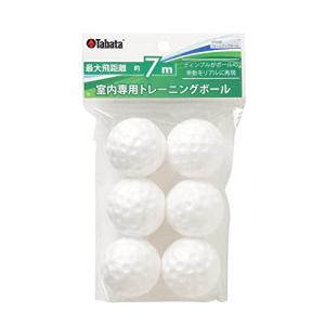 Tabata（タバタ） ゴルフ 練習用 練習器具 トレーニングボール 練習器
