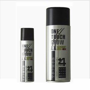 スーパーミリオンヘアーミスト 165mL [ヘルスケア＆ケア用品] : べるお