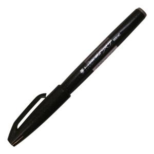 筆タッチサインペン ブラック SES15C-A