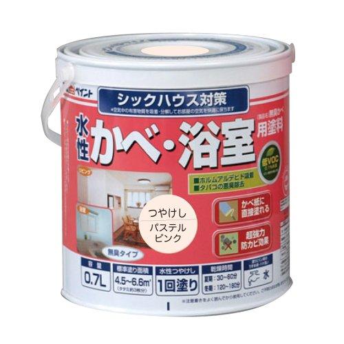 アトムハウスペイント 水性かべ・浴室用塗料(無臭かべ) 0.7L パステルピンク
